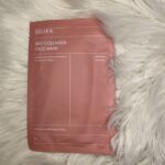 قناع الكولجين المميز ،تفتيح وترطيب للبشره