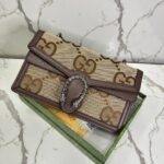 Gucci بني شامل علبه