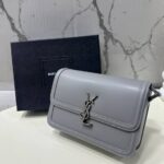 سان لورين سكني(فضي) شامل علبه