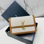 سان لورين قماش (ذهبي) شامل علبه