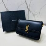 سان لورين اسود (ذهبي) شامل علبه