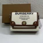 بربري بيج شامل علبه كولتي عاليه