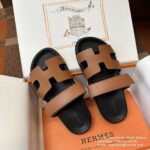 Hermes بني شامل علبة