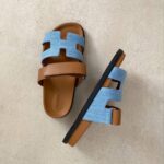 Hermès  جينز بني شامل علبة