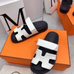 Hermes ابيض شامل علبة